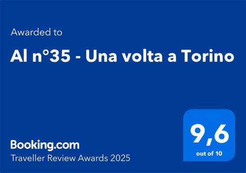 Al n°35 - Una volta a Torino, Turin (photo 3)