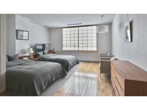 Ryokan Akebono - Vacation STAY 97660v, Saga (foto 7)