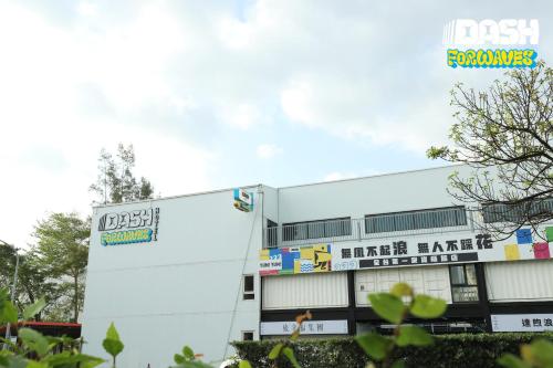 Dash Forwaves Hotel, Toucheng