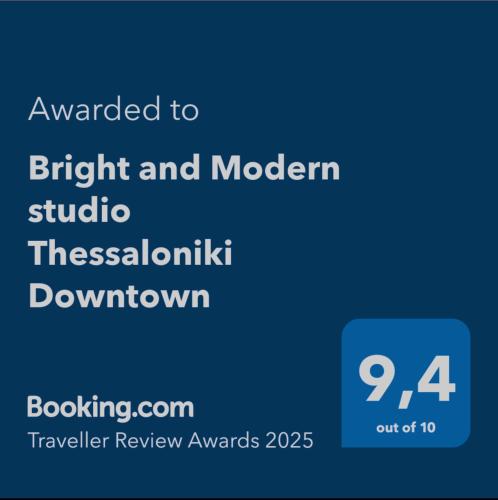 Bright and Modern studio  Thessaloniki Downtown