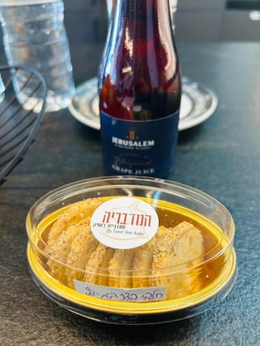 餐飲選擇, הפנינה השחורה in 米茨佩拉蒙