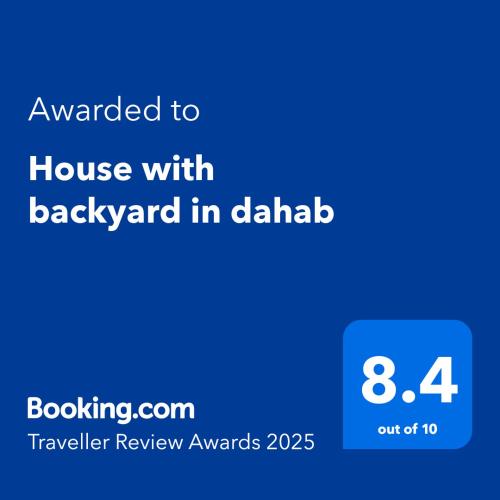 House with backyard in dahab, Дахаб (фото 2)