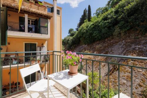 Eral Studio Eral Studio