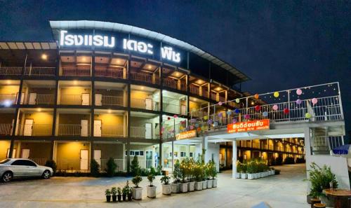 . โรงแรม เดอะพีช / The Peach hotel