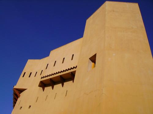Hotel Castillo de Ateca in Ateca