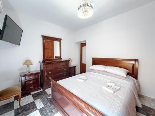 Rooms and Suites Don Pepín La Merced (Rooms and Suites Don Pepin La Merced) in Málaga