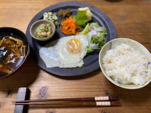 Food and beverages, Nagomi Yado Origin in Ayabe