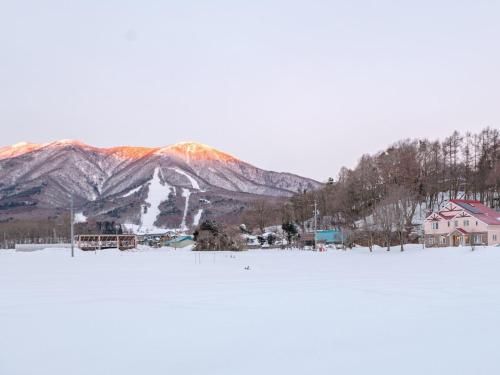 Pension Himawari