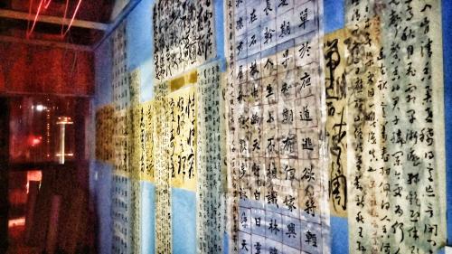 Shu Hostel – Guiyang, MN