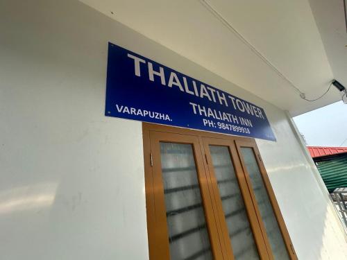 Thaliath Inn Varapuzha photo 4