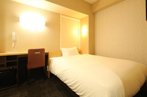 AB Hotel Hikone