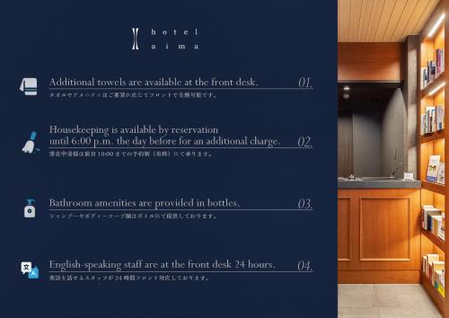 hotel aima hotel aima