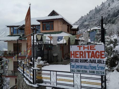 The Heritage, Sarahan in Sarahan