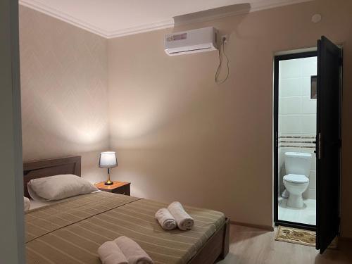 Double Room with Garden View