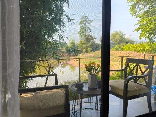 สวนภาคินรัตน์ in Khlung