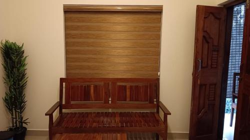 UCK Family apartments in Muthanga