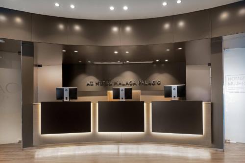 AC Hotel Málaga Palacio by Marriott