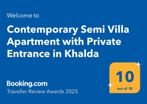 Contemporary Semi Villa Apartment with Private Entrance in Khalda - image 4