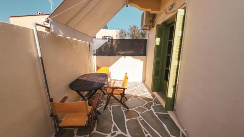 Elia Studios, Città di Egina (foto 7)