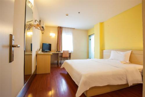 7Days Inn Baoding Zhuozhou Culture Square