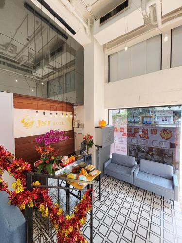 JST Hotel near AEON (Lai Chi Kok)