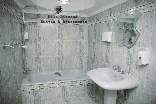 Nile Diamond Suites - image 6