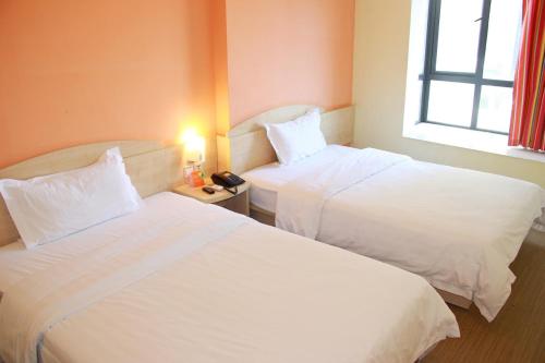 7Days Inn Tongzhou Liyuan