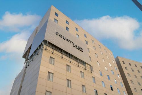 Courtyard by Marriott Mexicali, Mexicali (Foto 7)