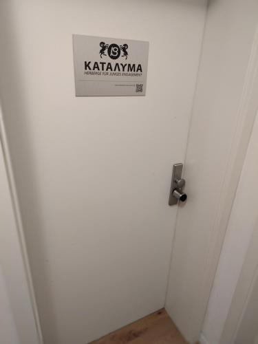 Katalyma in Schweinfurt, Deutschland