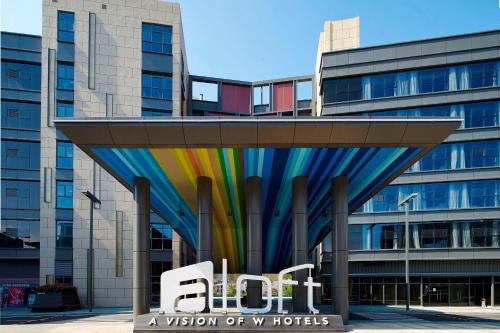 Aloft by Marriott Dongguan Songshan Lake