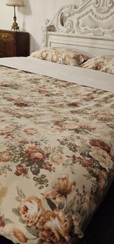 La Dimora Del Professore