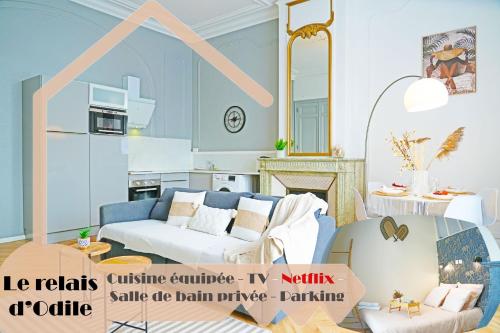 LeRelaisdOdile1 - Appart Luxe - Idéal Couple & PRO - Hyper Centre - Valenciennes - Tramway - ParkingPossible - Entrée Autonome, Valenciennes