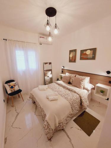 Apartamento La Rosa Amarilla, Мадрид (фото 4)