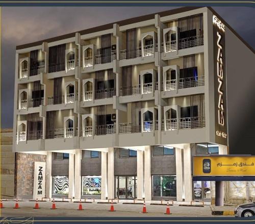 Zamzam Hotel 1