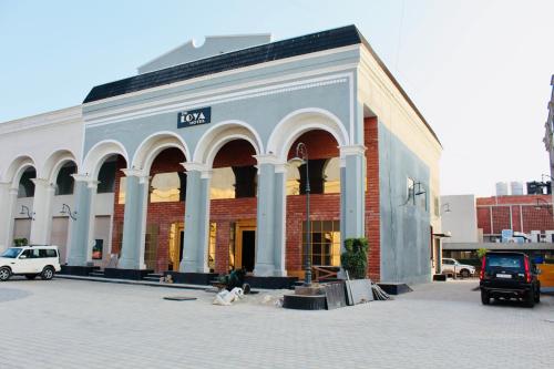 The Loya Hotel in Sri Muktsar Sahib