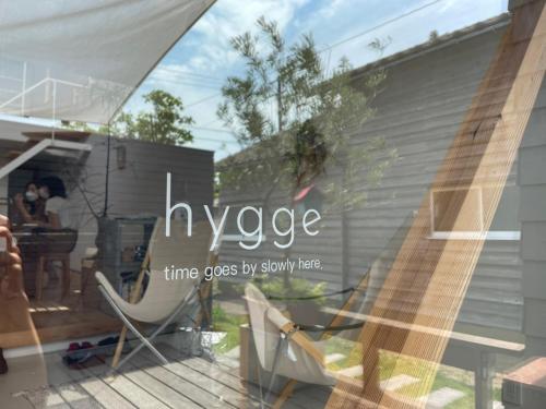 hygge Kanazawa in Kanazawa Port