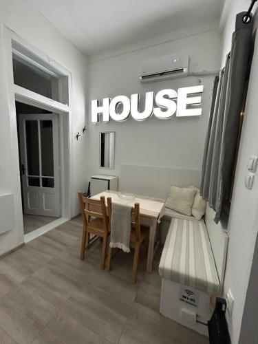 Nina Center Apartment, Skopje (photo 3)