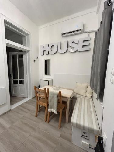 Nina Center Apartment, Skopje (photo 5)