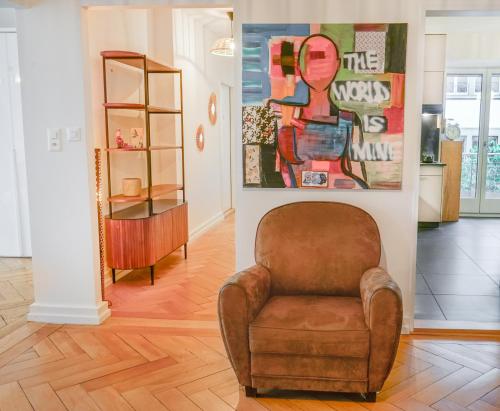 Enge Station - Private Room Alps