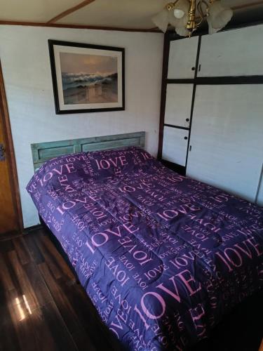 Apartamentito a una cuadra de la playa