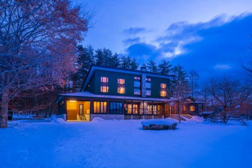 Powderhouse by The Hakuba Collection