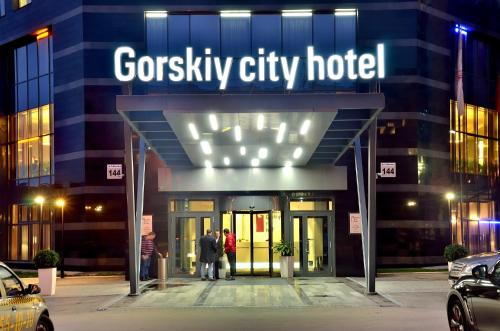 Gorskiy City Hotel - main image
