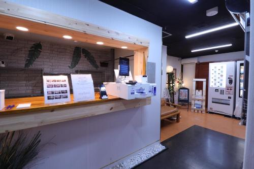 Spa & HOTEL La fontaine - 출입구