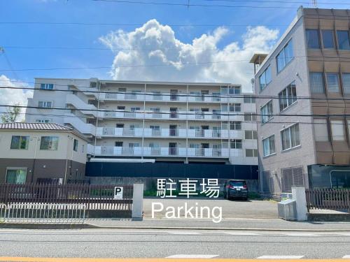 Japanese House Osaka Sennan Hotel 大阪泉南酒店和築