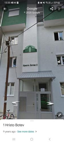 Duplex Family Apartment, Skopje (photo 6)