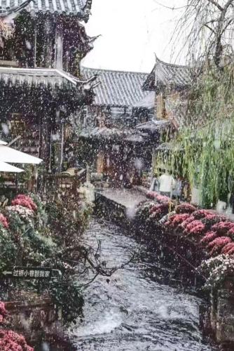One-Bedroom Suite room in Meiliju Snow view Inn Lijiang Ancient Town