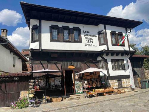 Дядо Добревата къща, Trjavna (fotografie 6)