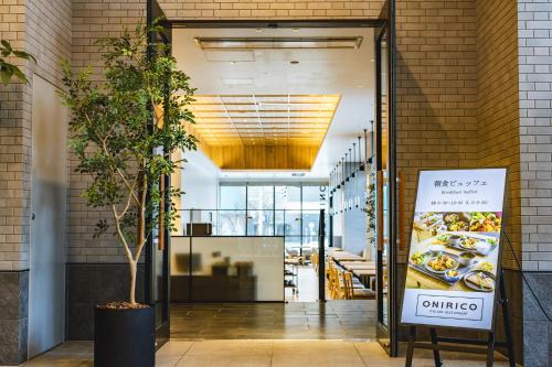 LagentStay Shin-Sapporo - 레스토랑