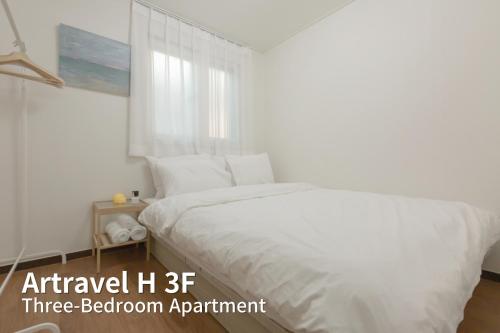 Artravel Hongdae, Soul (fotografie 10)