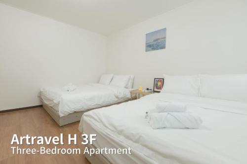 Artravel Hongdae, Soul (fotografie 8)